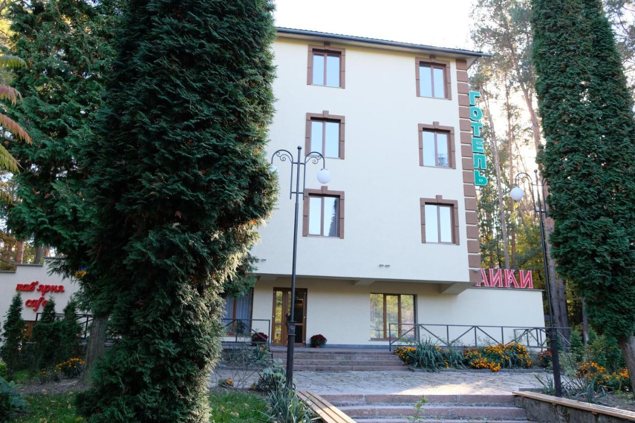 Лісовий Готель Гайки Zjytomyr Exteriör bild